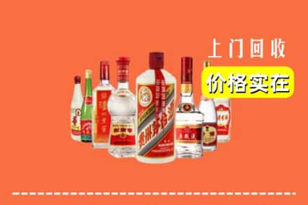 巴宜区回收烟酒