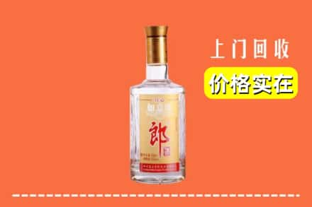 巴宜区回收老郎酒